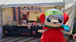 幸せを届ける、ばらの妖精ローラちゃんが来てくれました！
#福山物産協会
#第59回福山ばら祭2026