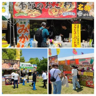 ばら祭2026
ぶちうま広場①

#福山物産協会
#ちまきや
#唐揚げ専門店とり将
#こだま食品
#がれわん